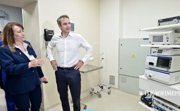 Μητσοτάκης από «Παίδων Πεντέλης»: Υλοποιήσαμε τη δέσμευση για τη μεγαλύτερη αναβάθμιση στις υποδομές του ΕΣΥ