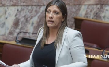 Βουλή: Την άρση ασυλίας της Ζωής Κωνσταντοπούλου εισηγείται η Επιτροπή Δεοντολογίας – Για υπόθεση συκοφαντικής δυσφήμησης