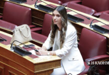 Βουλή: Ορκίστηκε βουλευτής Ανατολικής Αττικής η Μυρτώ Κοροβέση
