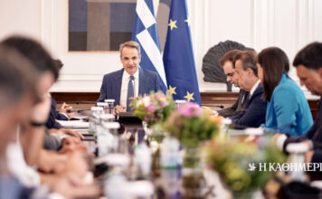 Ν.Δ.: Με το βλέμμα στο κρίσιμο 1%