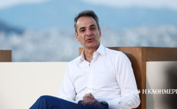 Κυρ. Μητσοτάκης: Εχουμε καλές πιθανότητες να κερδίσουμε και τρίτη τετραετία