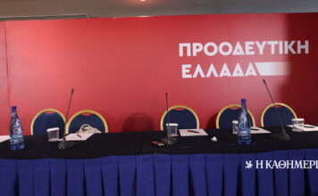 ΣΥΡΙΖΑ: Γραμματέας της Κ.Ε. ο Νίκος Παππάς – Η σύνθεση της Πολιτικής Γραμματείας και ο ρόλος Πολάκη