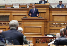 Κυρ. Μητσοτάκης: Καθρέφτης της αλήθειας η ΔΕΘ, στήριξη στη μεσαία τάξη