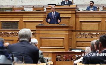 Κυρ. Μητσοτάκης: Καθρέφτης της αλήθειας η ΔΕΘ, στήριξη στη μεσαία τάξη