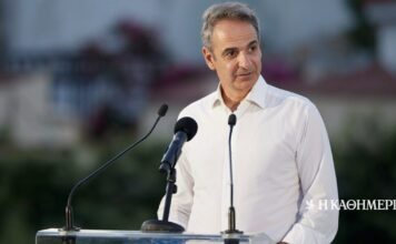 Μητσοτάκης προς αποδήμους: Εκλογές την άνοιξη του 2027 – Κάντε τη φωνή σας να ακουστεί
