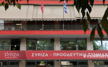 ΣΥΡΙΖΑ για θάνατο πυροσβεστών: «Η κυβέρνηση δεν φρόντισε να λάβει μέτρα έγκαιρα»