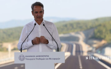 Κυρ. Μητσοτάκης: Ο Ε65 είναι η απάντηση στην ερώτηση πού πηγαίνουν τα λεφτά του Ταμείου Ανάκαμψης