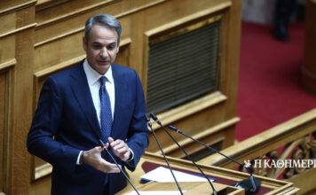 Μητσοτάκης για συνταγματική αναθεώρηση: Η αντιπολίτευση αδυνατεί να σταθεί στο ύψος των περιστάσεων