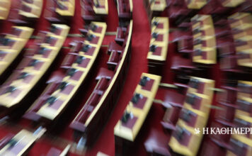 Συνταγματική αναθεώρηση: Χωρίς συναίνεση η πρώτη πράξη