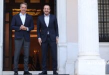 Συνάντηση Μητσοτάκη – Χριστοδουλίδη: «Σημαντική κινητικότητα στο Κυπριακό – Η Ελλάδα στέκεται στο πλευρό της Κύπρου»