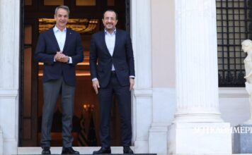 Συνάντηση Μητσοτάκη – Χριστοδουλίδη: «Σημαντική κινητικότητα στο Κυπριακό – Η Ελλάδα στέκεται στο πλευρό της Κύπρου»