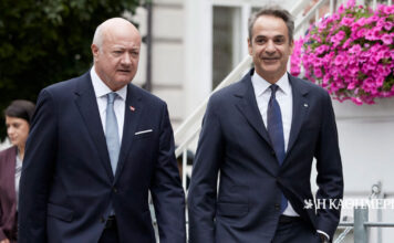 Οδύσσεια | Η ΚΑΘΗΜΕΡΙΝΗ