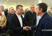 Επίδειξη ισχύος από Τσίπρα με «πρόβα» πολιτικών συμμαχιών