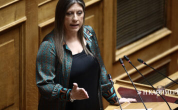 Επεισόδιο στη Βουλή: Η Ζ. Κωνσταντοπούλου κάλεσε το «100» για τη Β. Πολύζου