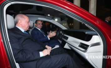 Παζάρι για τις θαλάσσιες ζώνες