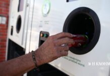 Τα «σπιτάκια», το φορτηγό και τα εκατ. της ανακύκλωσης