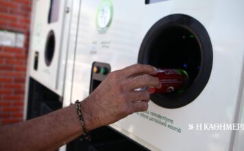 Τα «σπιτάκια», το φορτηγό και τα εκατ. της ανακύκλωσης