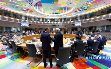 Ε.Ε.: Προεδρία με «βαριά» ατζέντα