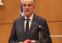 Αντ. Σαμαράς: Να μπούμε σε σκέψεις για τη βελτίωση των ελέγχων ασφαλείας της εργασίας
