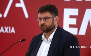 Εντός και Εκτός: Ενός Ζαχαριάδη μύριοι έπονται