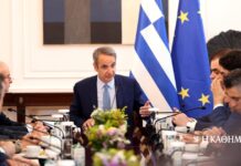 Ατζέντα εξαμήνου από τον Μητσοτάκη