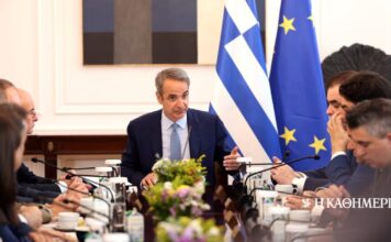 Ατζέντα εξαμήνου από τον Μητσοτάκη