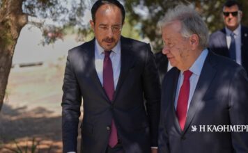 Κυπριακό: Στη λύση των δύο κρατών επιμένει η Αγκυρα