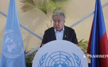 Κυπριακό: Ανοίγει σήμερα τα χαρτιά του ο Γκουτέρες