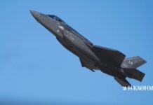 Μήνυμα της Αθήνας προς τις ΗΠΑ για τα F-35