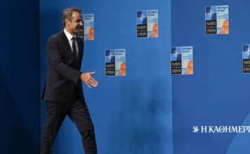 Σύνοδος ΝΑΤΟ: Στο επίκεντρο οι αμυντικές δαπάνες – Η ατζέντα της Ελλάδας