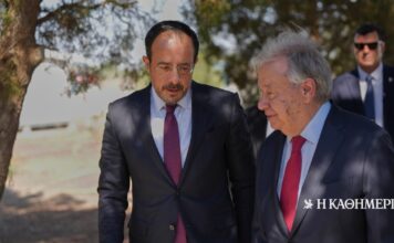 Κύπρος: Ξεκίνησε η τριμερής Γκουτέρες με Χριστοδουλίδη και Ερχιουρμάν