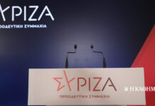 ΣΥΡΙΖΑ: Ανεξαρτητοποιούνται και οι Κώστας Μπάρκας και Καλλιόπη Βέττα