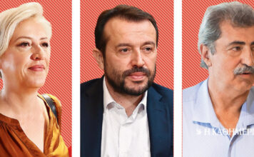 Αλλαγή φρουράς στον ΣΥΡΙΖΑ | Η ΚΑΘΗΜΕΡΙΝΗ