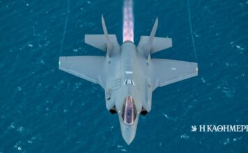 To 2028 τα πρώτα F-35 στην Ελλάδα – Πότε ξεκινούν τα έργα στην Ανδραβίδα