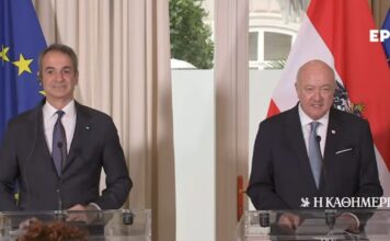 Μητσοτάκης: «Δεν υπάρχουν εύκολες και μαγικές λύσεις για τις τιμές στα καύσιμα»