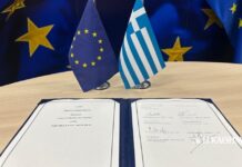Ε.Ε.: Πρώτη εκταμίευση 118,2 εκατ. ευρώ στην Ελλάδα για το SAFE