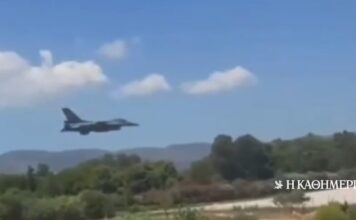 Καρέ καρέ η αναγκαστική προσγείωση – Το F-16 σύρθηκε στον διάδρομο