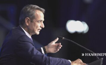 Κυβέρνηση: Το πακέτο της ΔΕΘ και η κάλπη