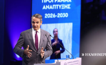 Τι «ζυγίζουν» για τις κάλπες
