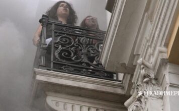 Marfin: Πώς λύθηκε ο γρίφος 16 χρόνια μετά