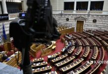 Βουλή: «Πράσινο φως» στις αμυντικές συμβάσεις με Βουλγαρία και Μαυροβούνιο