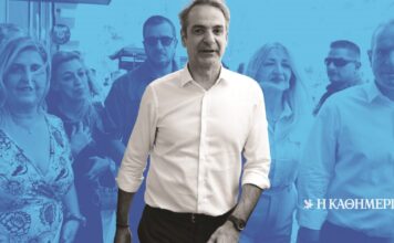 Δέκα κρίσιμες περιφέρειες για τη Ν.Δ. ενόψει κάλπης