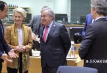 Ξαφνική κινητικότητα στο Κυπριακό | Η ΚΑΘΗΜΕΡΙΝΗ