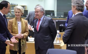 Ξαφνική κινητικότητα στο Κυπριακό | Η ΚΑΘΗΜΕΡΙΝΗ