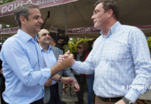Θεωρείο: Φλερτάρει με «σαμαρικούς»; | Η ΚΑΘΗΜΕΡΙΝΗ