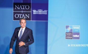 Ασκήσεις ισορροπίας μετά την ανατροπή