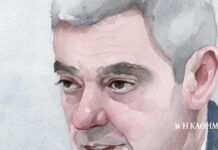 Χρήστος Κακλαμάνης: Ο ώριμος γόνος σε άσκηση ρεαλισμού