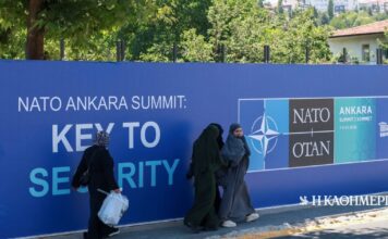 Σύνοδος ΝΑΤΟ: Σκιές του Ισραήλ στο τραπέζι της Αγκυρας
