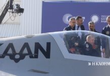 Με «μικρό δώρο» πηγαίνει ο Τραμπ στην Αγκυρα
