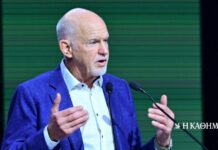 Γ. Παπανδρέου: «Η ΝΔ δεν είναι απλώς ανίκανη να αντιμετωπίσει το σύστημα, αλλά λειτουργεί μέσα σ’ αυτό και το τροφοδοτεί»